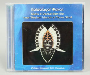 CD – Kaiwalagal Wakai